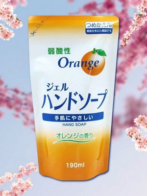 Жидкое мыло для рук с маслом апельсина ROCKET SOAP 190 мл