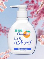 Жидкое мыло для рук  с маслом апельсина ROCKET SOAP 200 мл