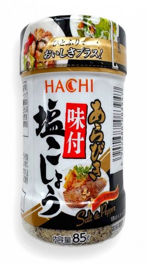 Смесь приправ "Соль и перец" Hachi, пл/банка 85 гр. 1/40