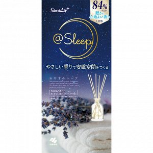 Ароматический диффузор для дома с палочками "Kobayashi OYASUMI HERB SLEEP" «Лаванда» (стеклянный флакон + наполнитель + палочки) 70 мл / 21