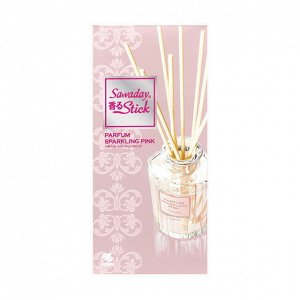 Ароматический диффузор для дома с палочками "Kobayashi PARFUM SPARKLING PINK" «Parfum Sparkling Pink» (рифлёный флакон + наполнитель + палочки) 70 мл / 21