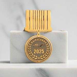 Брошь Выпускник 2025
