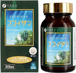Комплекс для укрепления иммунитета с фукоиданом и агариком Fine Japan Fucoidan