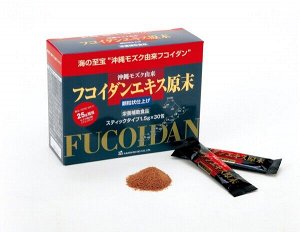 Концентрированный фукоидан в порошке Kanehide Bio Co Ltd FUCOIDAN Powder