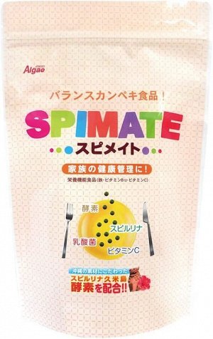 Спирулина для детей и взрослых с витамином С и ферментами Algae SPIMATE на 180 дней
