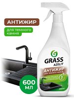 Azelit spray для темного камня (мойки, столешницы) 600мл