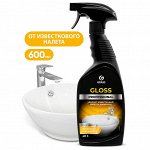 Средство чистящее для сан.узлов Gloss Professional 600мл