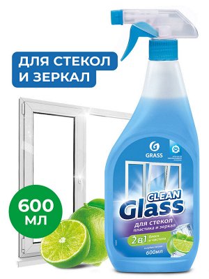 Очиститель стекол и зеркал CLEAN GLASS Голубая лагуна 600мл