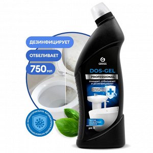 Гель чистящий дезинфицирующий DOS-Gel Professional 750мл