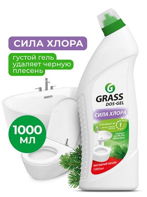 Гель дезинфицирующий чистящий DOS GEL 1л (утенок)