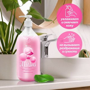 Крем-мыло жидкое FRUIT BUBBLES Milana 1л с дозатором