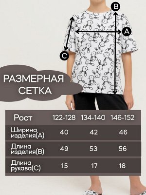 Детская футболка ДПФ/зайцы