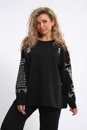 Костюм 85035