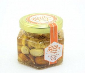 Ассорти орехов в меду (120мл) (ХИТ!)