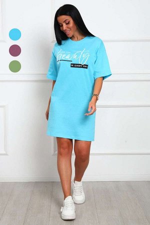 29520 туника женская