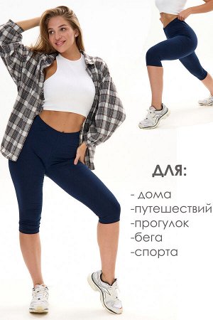 Бриджи женские темно-синий БриджиЖ1