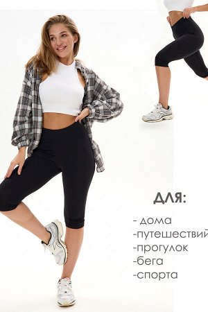 Бриджи женские БриджиЖ1