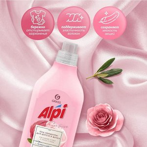 Гель-концентрат для шерсти и шелка ALPI 1,8л