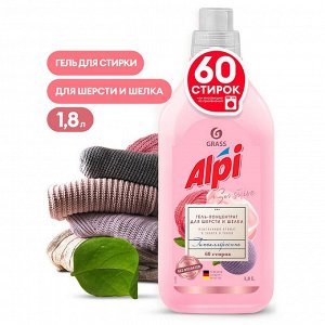 Гель-концентрат для шерсти и шелка ALPI 1,8л