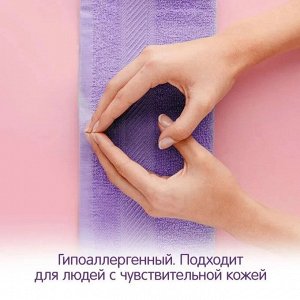 Гель-концентрат для цветных вещей ALPI 1л