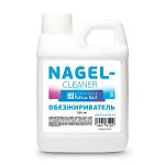 Обезжириватель (для обработки ногтевой пластины и поверхностей)