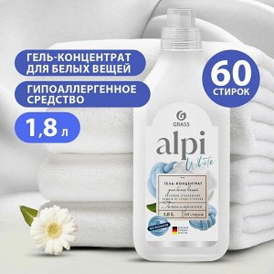 Концентрированное жидкое средство для стирки ALPI white gel 1,8л