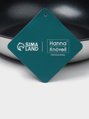 Сковорода 3Ply Hanna Knövell, d=22 см, h=5 см, толщина 2.2 мм, индукция, антипригарное покрытие, нержавеющая сталь