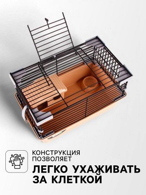 Клетка-мини для грызунов "Пижон" №1, укомплектованная, 27 х 15 х 13 см, бежевая