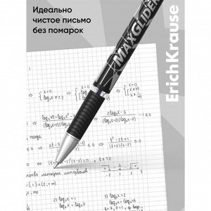 Ручка шариковая Erich Krause MaxGlider, Ultra Glide, суперкомфортное письмо, стержень чёрный