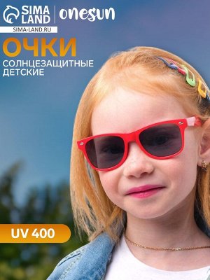 Очки солнцезащитные детские OneSun, uv 400, пружина, 12.7x2.6x4 см, линза 4x5.4 см