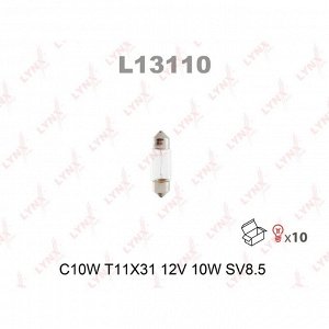 Лампа LYNXauto Festoon (SV8.5, T10x31), 12В, 10Вт, 1 шт, арт. L13110 (стоимость за упаковку 10 шт)