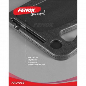 Столик автомобильный Fenox, на спинку сиденья или руль, 420x280мм, чёрный, арт. FAU1039