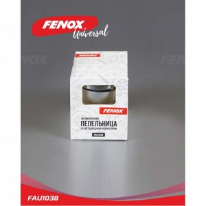 Пепельница для сигарет для автомобилей со светодиодным индикатором Fenox, арт. FAU1038
