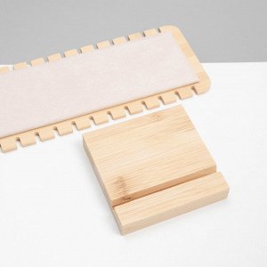 Подставка под цепочки , на 12 мест, 10x10x27 см, цвет бежевый