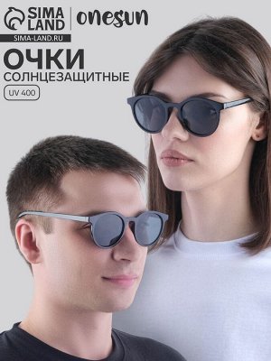 Очки солнцезащитные OneSun, uv 400, 14x15 см, линза 4.9x5.5 см, дужка 15 см