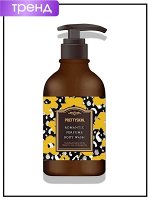 PrettySkin Парфюмированный гель для душа Romantic Perfumed Body Wash, 500 мл