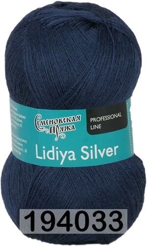 Пряжа Семеновская Lidiya silver / Лидия сильвер