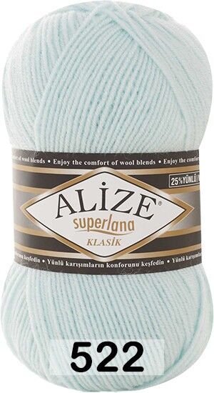 Пряжа Alize Superlana Klasik