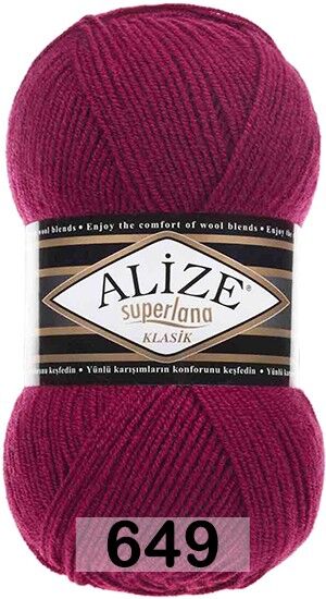 Пряжа Alize Superlana Klasik