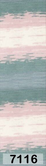 Пряжа Alize Angora Gold Batik
