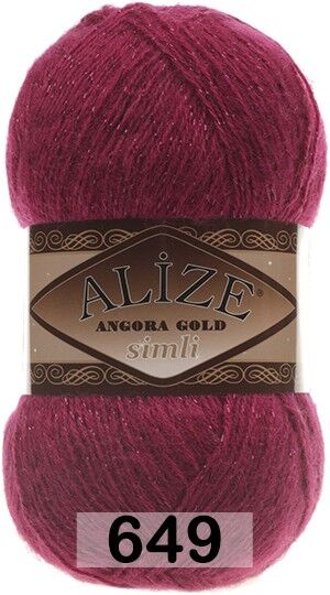 Пряжа Alize Angora Gold Simli