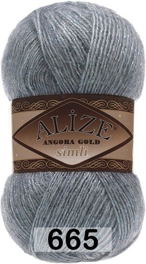 Пряжа Alize Angora Gold Simli