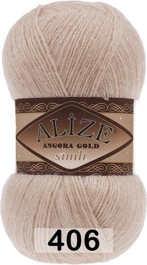 Пряжа Alize Angora Gold Simli