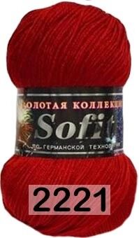 Пряжа Color City Sofit