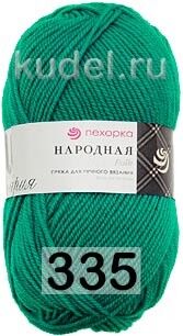Пряжа Пехорка Народная
