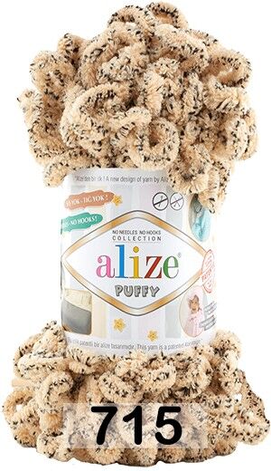 Пряжа Alize Puffy