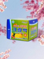 Пакеты фасовочные в коробке с КЛАПАНОМ для отрывания,  РАЗМЕР S 20*30 см, 100 шт
