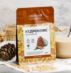 Кедрокофе тропический с кокосовыми сливками (250 г)
