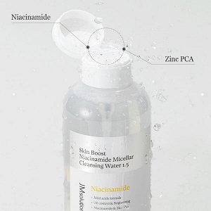 Очищающая вода для снятия макияжа с ниацинамидом JMsolution Skin Boost Niacinamide Micellar Cleansing Water 1.5, 500мл