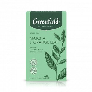 Чай в пирамидках зеленый Matcha & Orange Leaf , 20*1,8 г